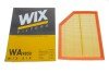 Фільтр повітряний VOLVO S60 III, XC60 II 2.0 17-(WIX-FILTERS) WIX FILTERS WA9850 (фото 4)