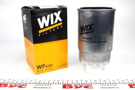 Фільтр паливний WIX FILTERS WF8181