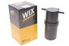 Фільтр паливний VW CRAFTER 2.0 TDI 11- (WIX-FILTERS) WIX FILTERS WF8466 (фото 2)