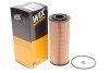 Фільтр масляний двигуна AUDI, VW /OE640/1 (WIX-FILTERS) WIX FILTERS WL7008 (фото 2)