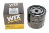 Фільтр мастильний двигуна ВАЗ 2101-07 2121 (високий 88мм) /OP520 (WIX-FILTERS UA) WIX FILTERS WL7067 (фото 3)