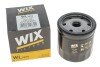 Фільтр масляний двигуна FIAT OP534/ (WIX-FILTERS) WIX FILTERS WL7079 (фото 3)