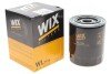 Фільтр масляний двигуна MITSUBISHI (WIX-FILTERS) /OP587 WIX FILTERS WL7154 (фото 2)