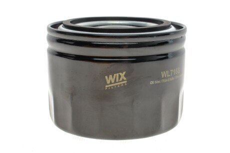 Фільтр мастильний двигуна ВАЗ 2101-2107 2108-09 (низький 72мм) /OP520/1 (WIX-FILTERS UA WIX FILTERS WL7168