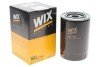 Фільтр масляний двигуна MITSUBISHI PAJERO /OP636 (WIX-FILTERS) WIX FILTERS WL7199 (фото 2)