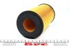 Фільтр масляний двигуна BMW E38 /OE649/3 (WIX-FILTERS) WIX FILTERS WL7234 (фото 4)