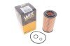 Фільтр масляний двигуна MERCEDES /OE640/5 (WIX-FILTERS) WIX FILTERS WL7240 (фото 2)