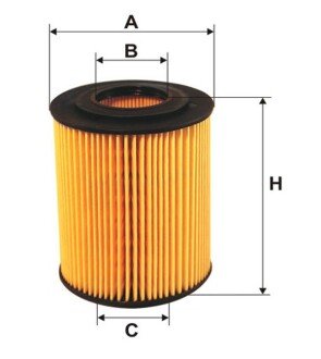 Фільтр масляний двигуна HONDA CIVIC /OE648/4 (WIX-FILTERS) WIX FILTERS WL7294 (фото 1)