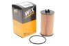 Фільтр масляний двигуна OPEL /OE648/6 (WIX-FILTERS) WIX FILTERS WL7422 (фото 2)