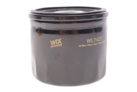 Фільтр масляний двигуна NISSAN /OP643/4 (WIX-FILTERS) WIX FILTERS WL7427