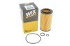 Фільтр масляний двигуна Honda Accord VIII (03-), CR-V II, FR-V (WIX-FILTERS) WIX FILTERS WL7430 (фото 4)