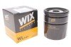 Фільтр масляний двигуна Jeep (WIX-FILTERS) WIX FILTERS WL7485 (фото 2)