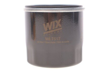 Фільтр масляний двигуна MAZDA 3, 6 2.0-2.5 Skyactiv-G 12- (WIX-FILTERS) WIX FILTERS WL7517