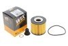 Фільтр масляний HYUNDAI TUCSON II, KIA CEED II 1.6 CRDI 18- (WIX-FILTERS) WIX FILTERS WL7567 (фото 2)