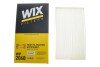 Фільтр салону NISSAN LEAF (WIX-FILTERS) WIX FILTERS WP2068 (фото 3)