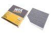 Фільтр салону AUDI вугільний (WIX-FILTERS) WIX FILTERS WP2075 (фото 2)