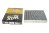 Фільтр салону BMW 1 (F20/F21), 2 (F22), 3 (F30/31) 10- вугільний (WIX-FILTERS) WIX FILTERS WP2081 (фото 4)