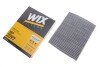 Фільтр салону FORD вугільний (WIX-FILTERS) WIX FILTERS WP2097 (фото 2)