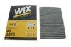 Фільтр салону VW GOLF /K1047A вугільний (WIX-FILTERS) WIX FILTERS WP6895 (фото 4)