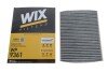 Фільтр салону FORD FIESTA VI 08-, B-MAX 12- вугільний (WIX-FILTERS) WIX FILTERS WP9361 (фото 3)