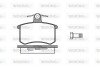 Колодки гальмівні диск. задн. (Remsa) Audi 80, 100 (P0353.00) WOKING P035300 (фото 1)