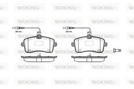 Колодки гальмівні диск. перед. (Remsa) Peug 407 04> (P10023.04) WOKING P1002304