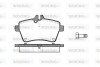 Колодки гальмівні диск. перед. (Remsa) MB A-class 04>12, B-class 05>11 Bosch ver. (P10443.00) WOKING P1044300 (фото 1)