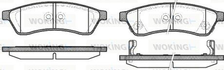 Колодки гальмівні диск. задн. (Remsa) Chevrolet Epica (P12493.02) WOKING P1249302