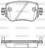 Колодки гальмівні диск. задн. (Remsa) Audi A1 2.0 10-,Audi A1 sportback 2.0 11- (P14493.08) WOKING P1449308 (фото 1)