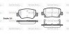 Колодки гальмівні диск. задн. (Remsa) Toyota Avensis 08>18 (P15033.02) WOKING P1503302 (фото 1)