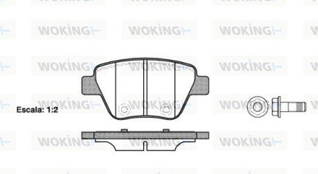 Гальмівні колодки зад. Caddy/Jetta 10-/Golf 09-13 WOKING P15203.00