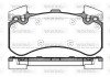 Колодки гальмівні диск. перед. (Remsa) Audi A4 A5 A6 A7 A8 17> (P15633.00) WOKING P1563300 (фото 1)