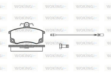 Колодки гальмівні 2108 перед (Remsa) (к-т 4шт) WOKING P321302