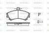 Колодки гальмівні диск. перед. (Remsa) Mitsubishi Colt 04> (P4903.21) WOKING P490321 (фото 1)