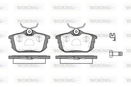 Колодки гальмівні диск. задн. (Remsa) Mitsubishi Colt 04>12 / Carisma Space Star 96>06 (P7053.12) WOKING P705312