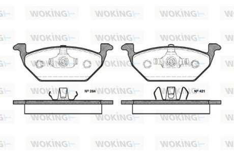 Гальмівні колодки пер. Caddy III/Golf V/Passat B6/Octavia A5 1.2-2.0 05-15 WOKING P7333.20