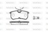 Колодки гальмівні диск. задн. (Remsa) Ford Fiesta 12> / Focus I (P7933.00) WOKING P793300 (фото 1)