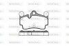 Колодки гальмівні диск. задн. (Remsa) Audi Q7 3.0 06-15,Audi Q7 3.6 06-15,Audi Q7 4.2 06-15 (P8963.00) WOKING P896300 (фото 1)