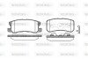 Колодки гальмівні диск. задн. (Remsa) Citroen C4 aircross 1.6 10-,Citroen C4 aircross 1.8 10- (P9033.02) WOKING P903302 (фото 1)