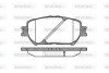 Колодки гальмівні диск. перед. (Remsa) Toyota Camry 2.0 01-06,Toyota Camry 2.4 01-06 (P9843.00) WOKING P984300 (фото 1)