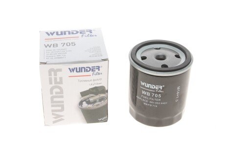 Фільтр паливний WUNDER FILTER WB 705