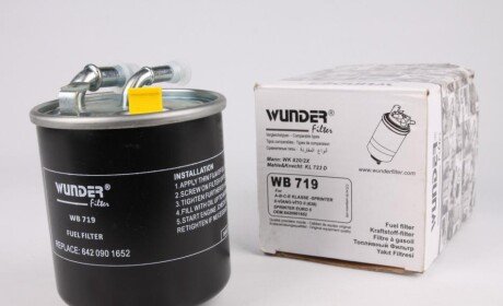 Фільтр паливний WUNDER FILTER WB 719