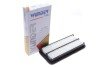 Фільтр повітряний Kia Picanto 1.0/1.1 04- WUNDER FILTER WH 1034 (фото 1)