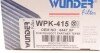 Фільтр салону Citroen Berlingo/Peugeot Partner 08- (к-кт 2шт.) (вугільний) WUNDER FILTER WPK 415 (фото 6)