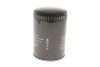 Фільтр масляний Fiat Ducato/Iveco 2.3JTD 02-06 WUNDER FILTER WY 445 (фото 3)