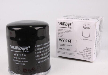 Фільтр масляний WUNDER FILTER WY 914