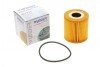 Фільтр масляний Nissan Primera/Almera 2.2 Di 00- WUNDER FILTER WY 996 (фото 1)