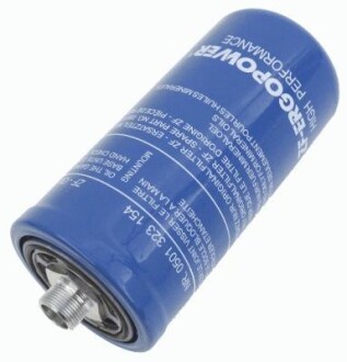 Фільтр гідравлічний КПП ZF 0501333764