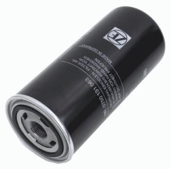 Фільтр гідравлічний КПП ZF 0750131063