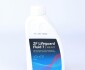 Трансмиссионное масло Parts Lifeguardfluid 7.2 синтетическое 1 л ZF 5961307352 (фото 1)